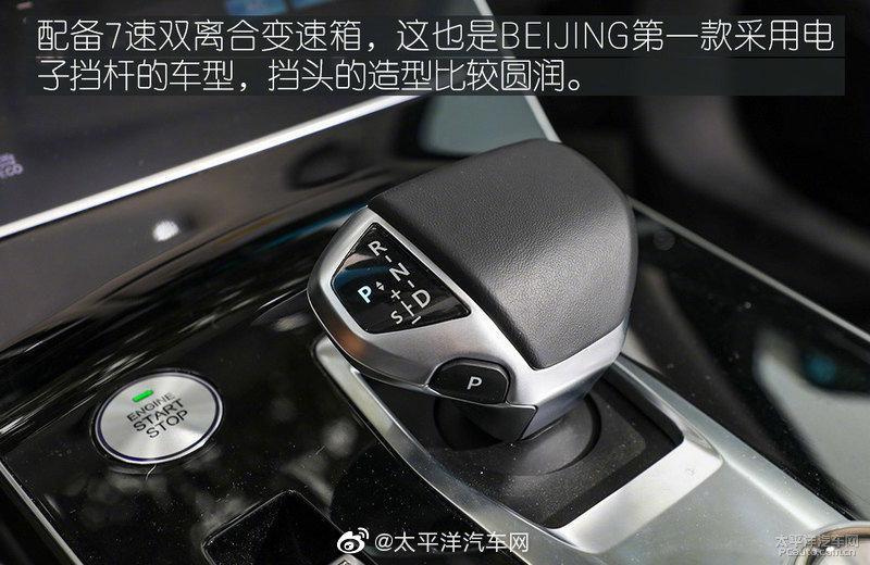 BEIJING-X7是BEIJING汽车启用全新品牌命名后的首款紧凑级SUV……