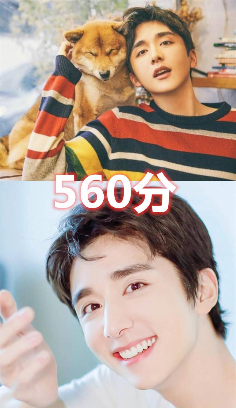 王俊凯千玺和热巴还好,看到张新成|张新成|王俊凯|高考成绩_新浪新闻