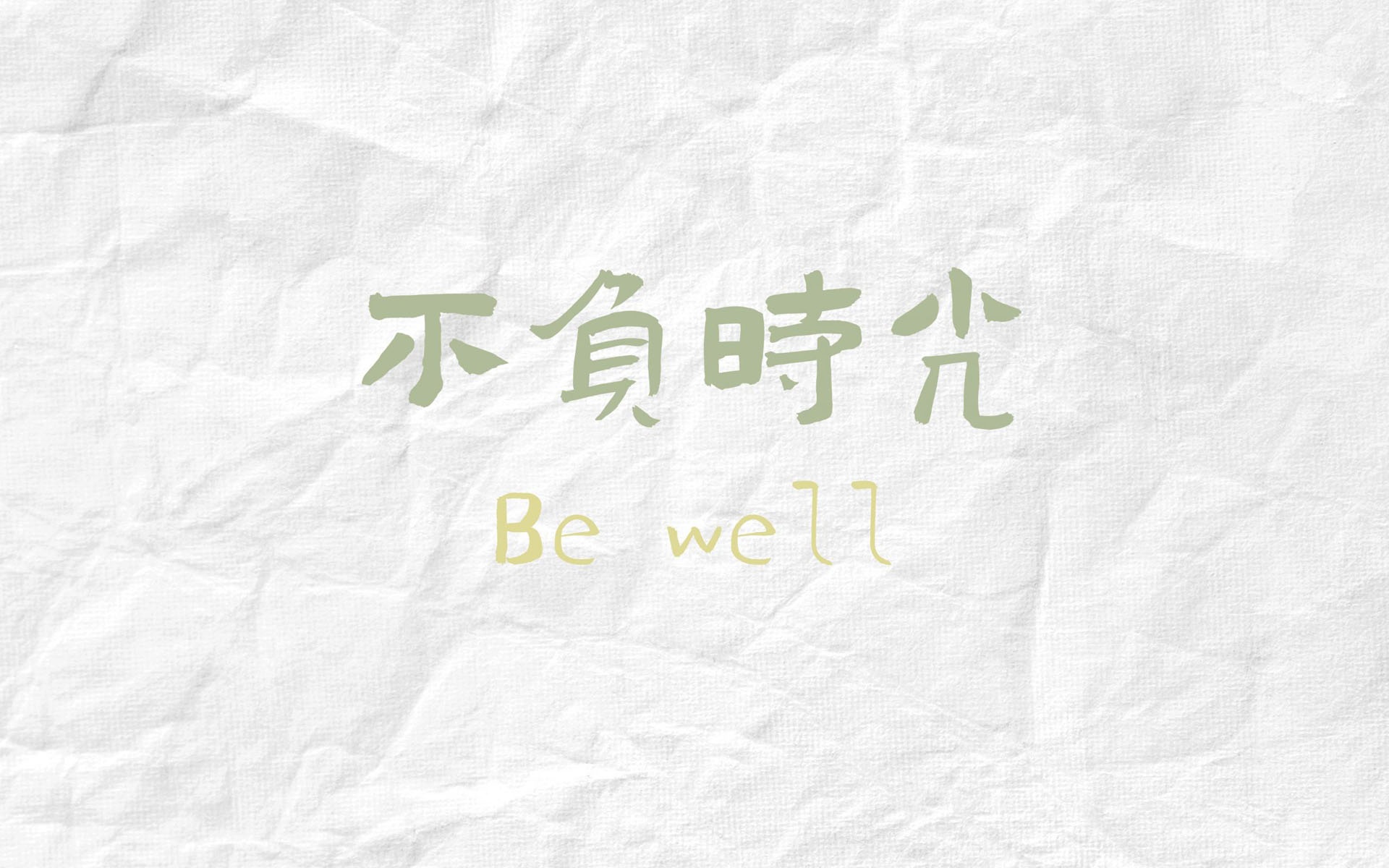 从7月15日开始好运多多会不负时光心想事成的三大生肖