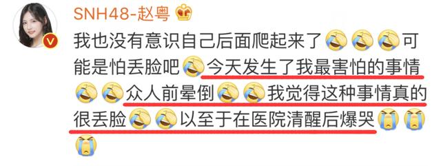 硬糖少女成团第一天就赶通告有两档节目要录制新代言也已官宣