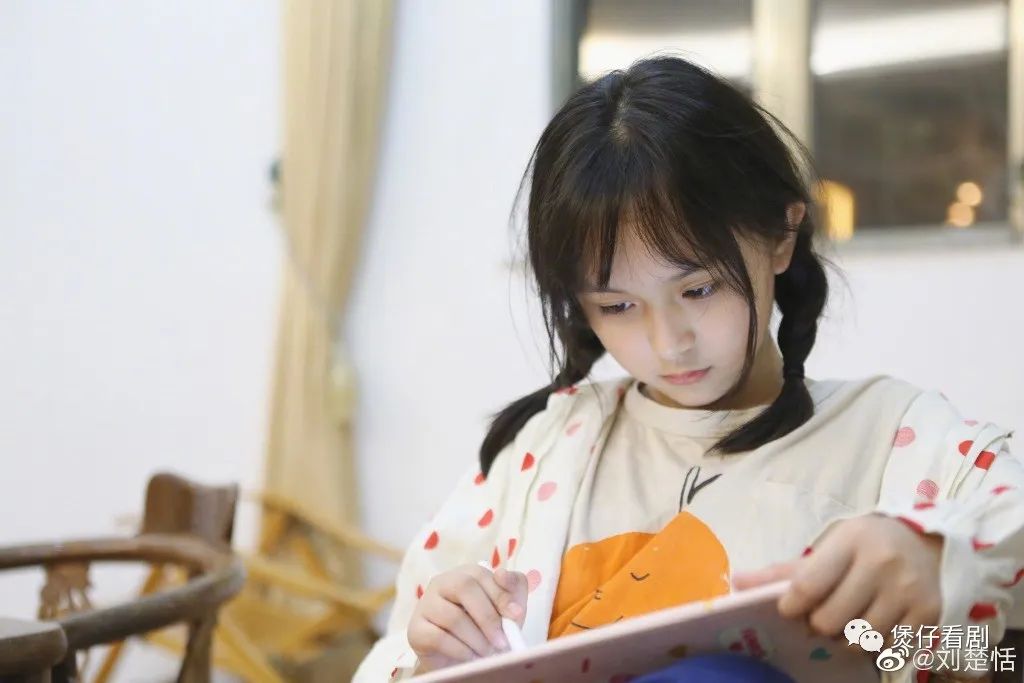 小心了00后来势凶猛