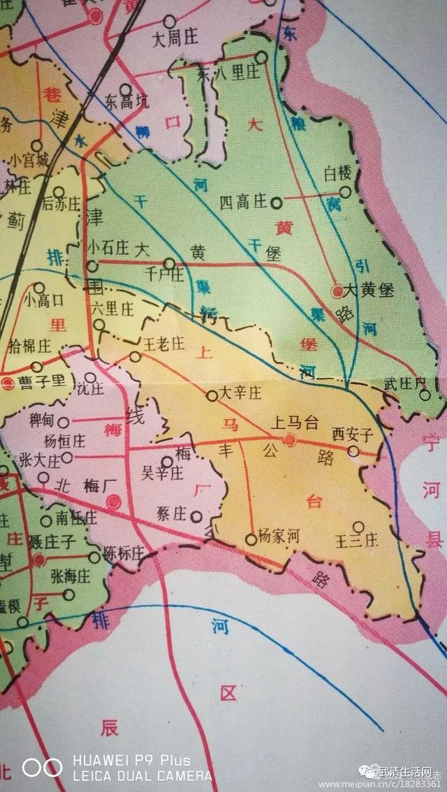 详解武清区30个镇的历史一个比一个厉害