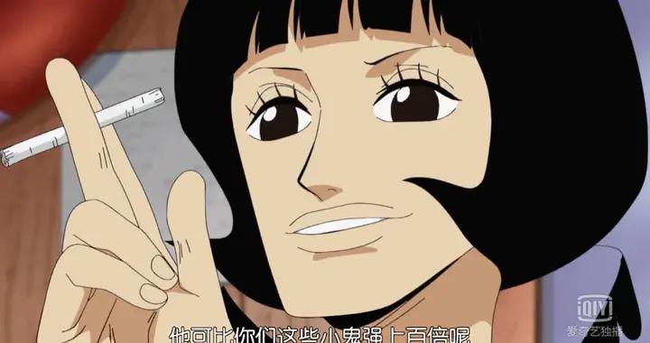 海贼王:实力极强的五位女海贼,夏琪谜团重重,斯慕吉为剧情牺牲|海贼王|女帝|洛克斯_新浪新闻
