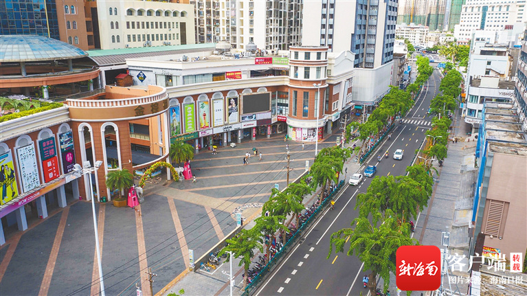 解放路:镌刻椰城沧桑巨变70载 闹市里静穆红色一瞥    海口解放畏路