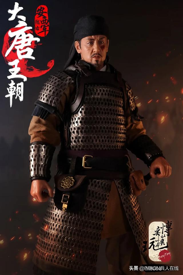 被大唐遗忘的孤军安西军永不投降