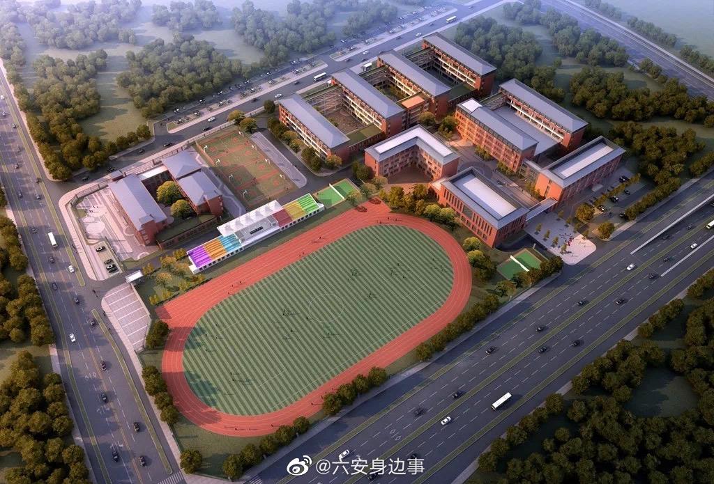 报名信息敬请等待电话通知并及时关注六安市毛坦厂中学实验学校官网!