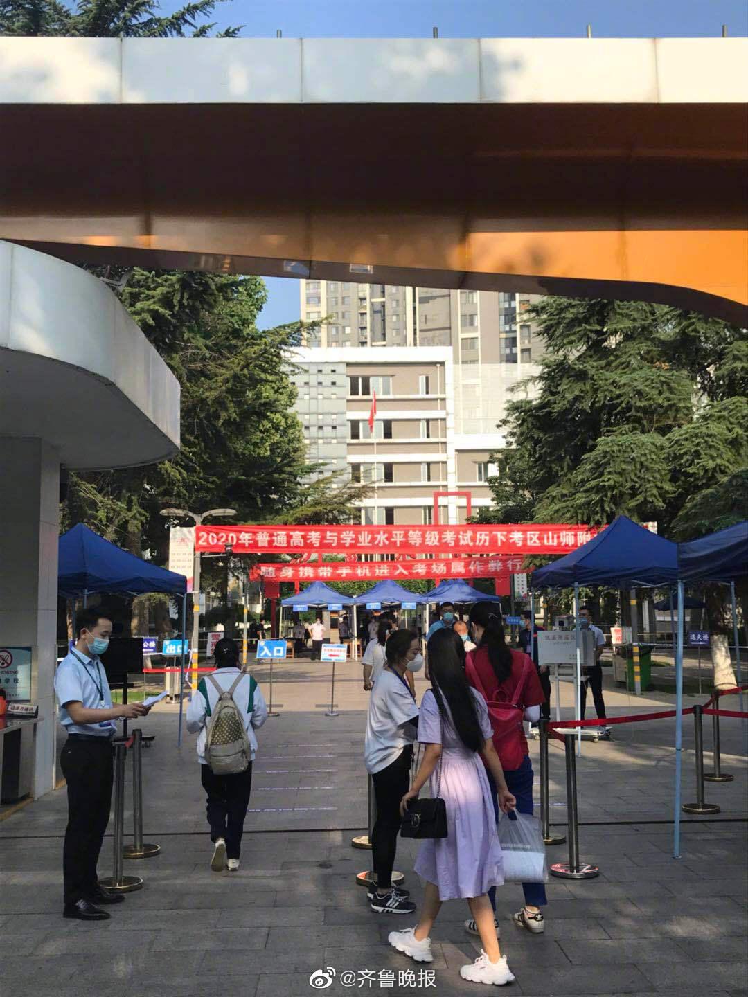 高考第一天家长送考到门口考生进考场需经过六步