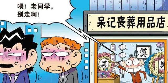 量变会引起质变呆头被哥们称为和平使者或拥有天使的容颜