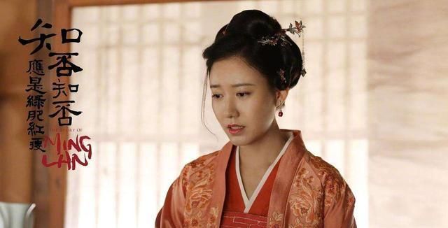 林噙霜想让女儿嫁给豪门,过上经济富裕的生活,这个