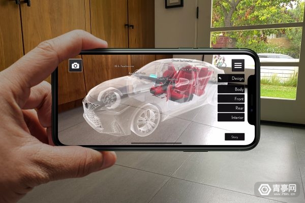 雷克萨斯推出ar看车应用,可体验2021款is轿车