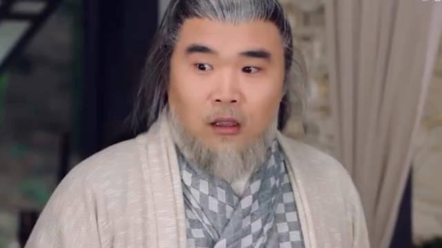 暮白首 那岚岳终于叫老白师父了
