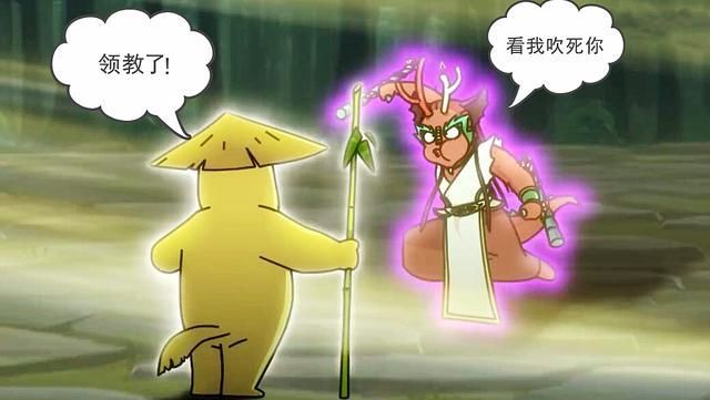 众所周知,督宗唐明不仅是星罗班的导师,更是督宗数一数二的高手,目前