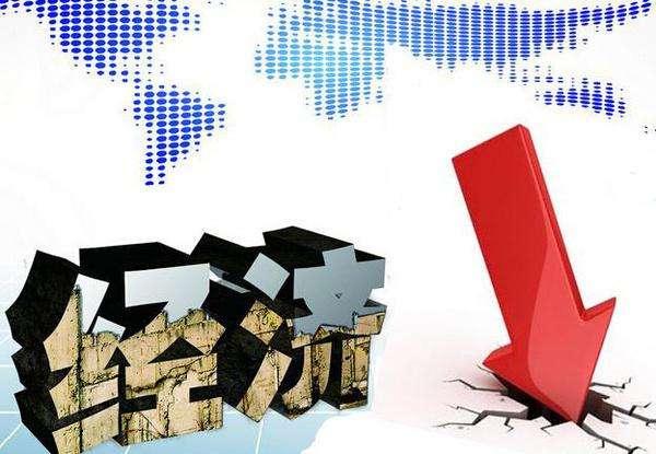 中国的gdp和美国相差多少_谁将胜出？一季度GDP,中美相差2.3万亿！5.26比2.96万亿！(2)