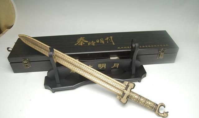 传世名剑"七星龙渊":持有者皆王孙贵胄,唐朝后便下落不明