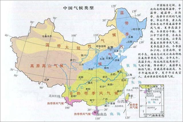 中国热带雨林气候分布图片