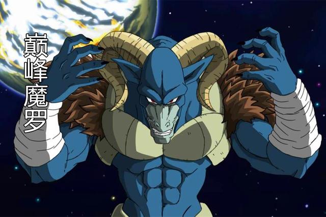 龙珠超:魔罗的三大形态,从弱到强,最终形态是沙鲁布欧集合体!