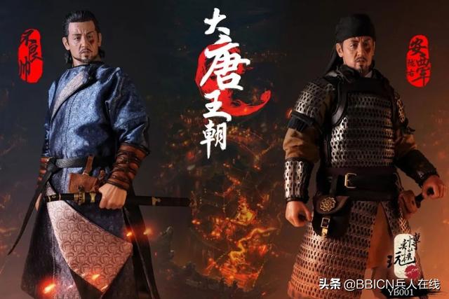 为什么没有做成诸刃或切刃接下来是服役的时候的形象,铁血安西军陇右