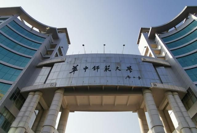 湖北省最好大学,就业率高,能考上的都是学霸