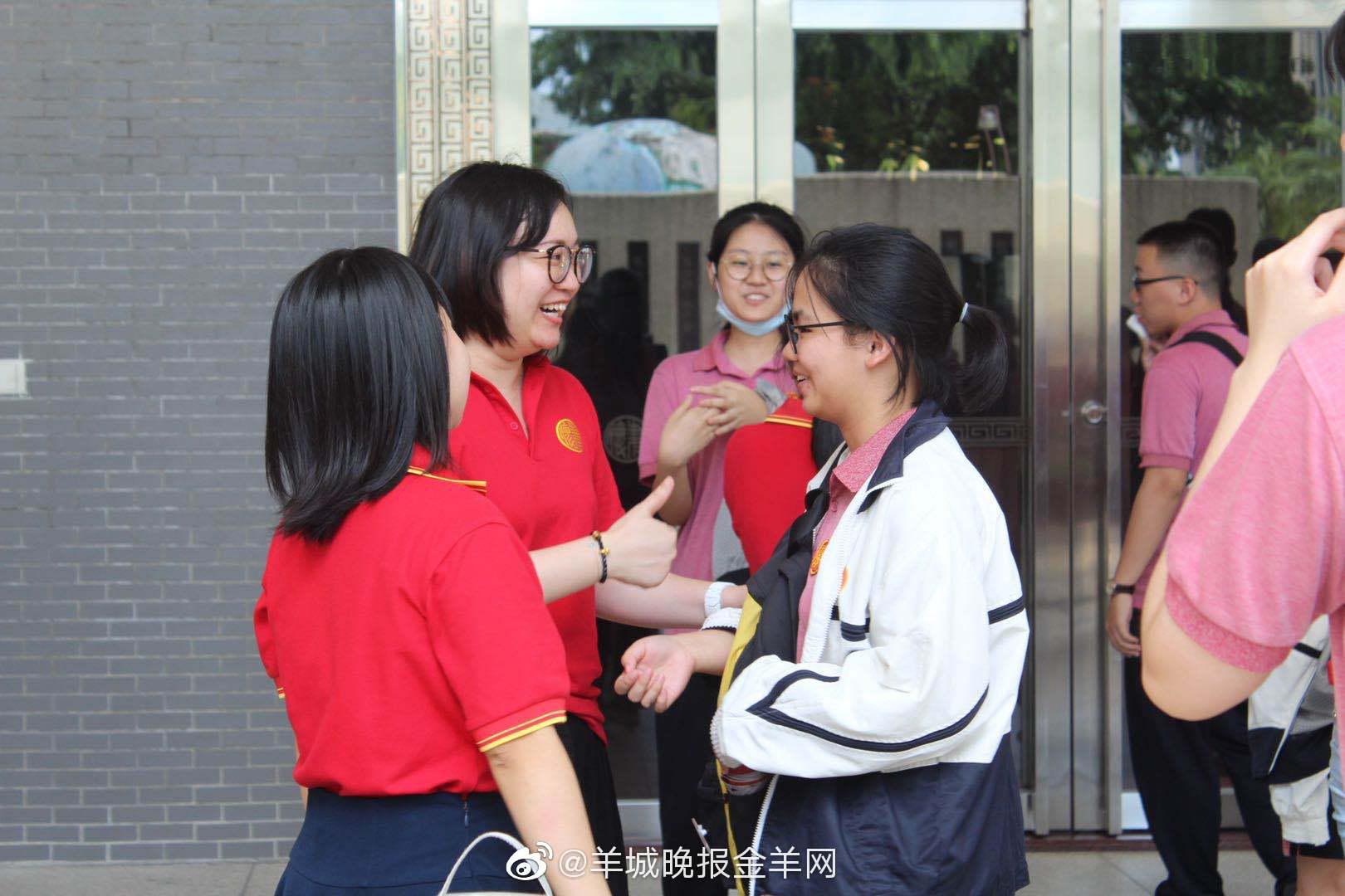汕头.聿怀中学