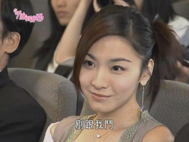 江祖平|脑震荡|拍戏_新浪新闻