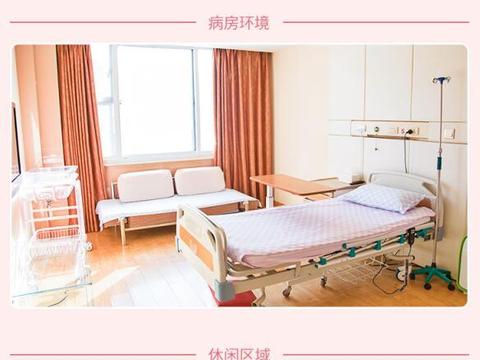 女性健康百科 宫外孕手术后多久可以要孩子 女性健康百科 宫外孕手术后多久可以要孩子