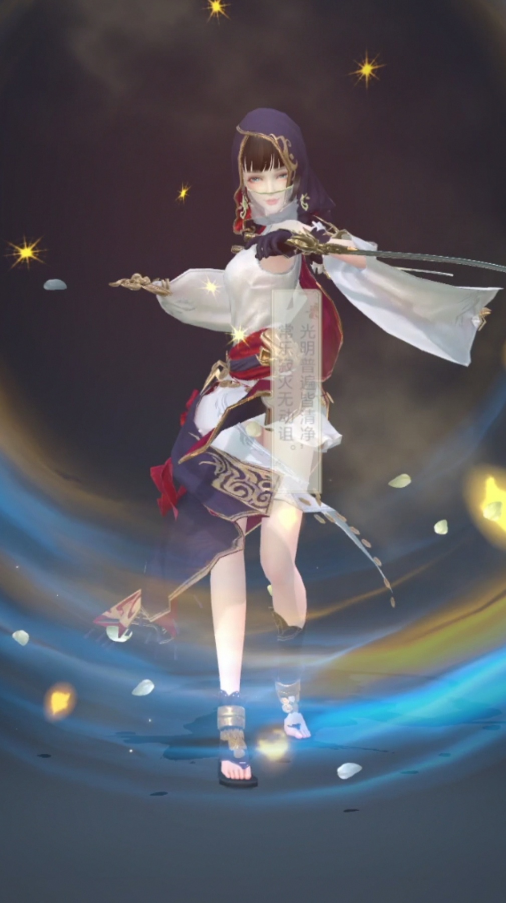 云裳羽衣:剑侠江湖套装有多帅?套装特效够炫,堪比王者荣耀