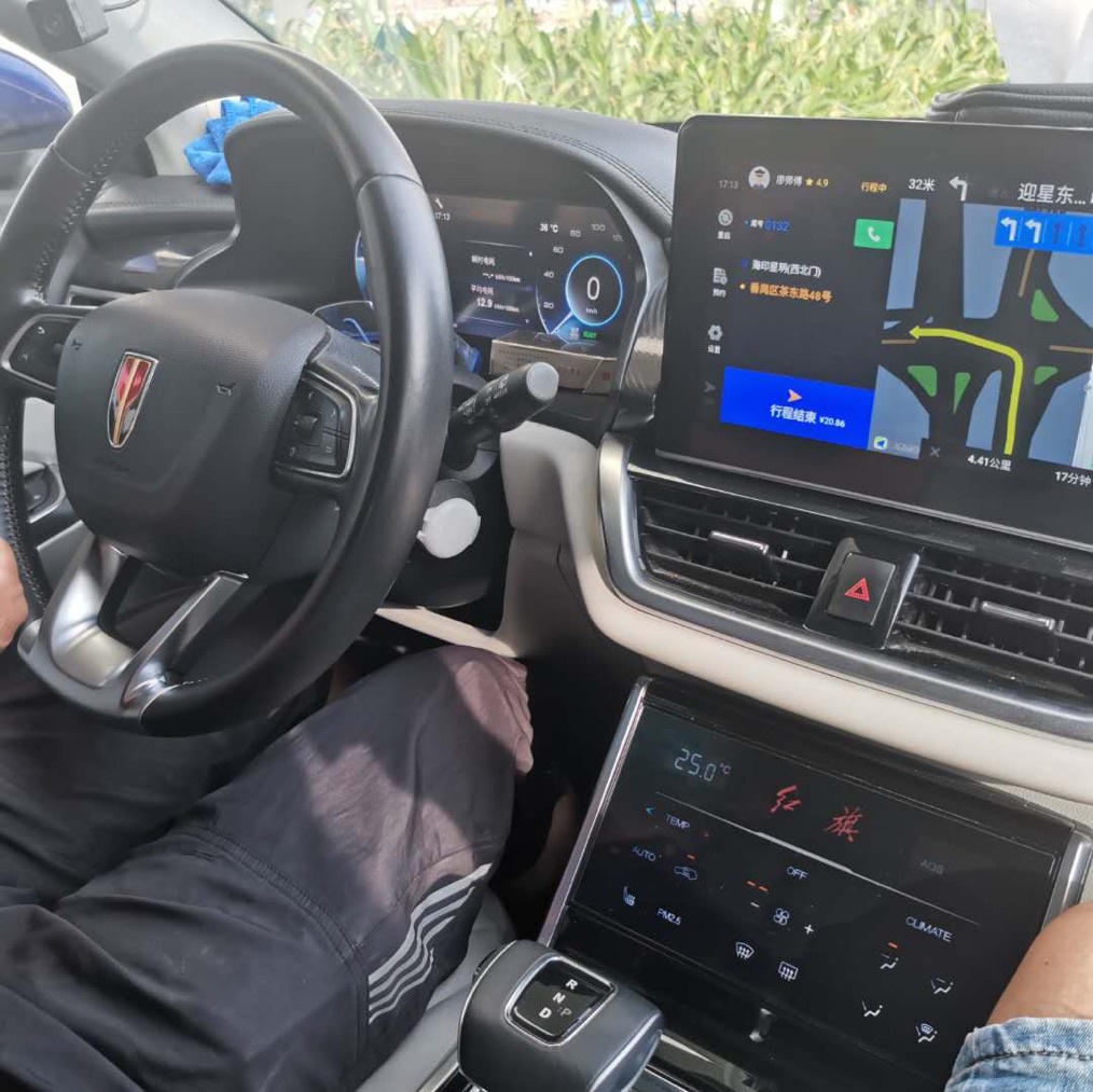 红旗ehs3纯电动车夏天开空调只能跑260公里