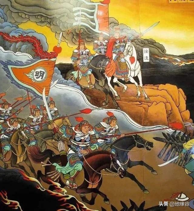 蒙古国为什么不定都哈拉和林?