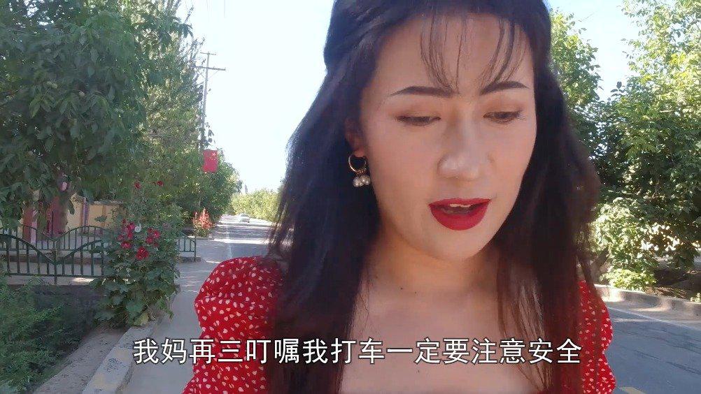 阿依图娜是个相亲节目?南疆姑娘抗拒相亲,妈妈只能在旁边干着急