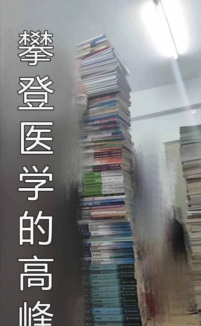 疫情过后,学医的人会增加吗?你对医学专业有兴趣吗|新冠肺炎_新浪新闻