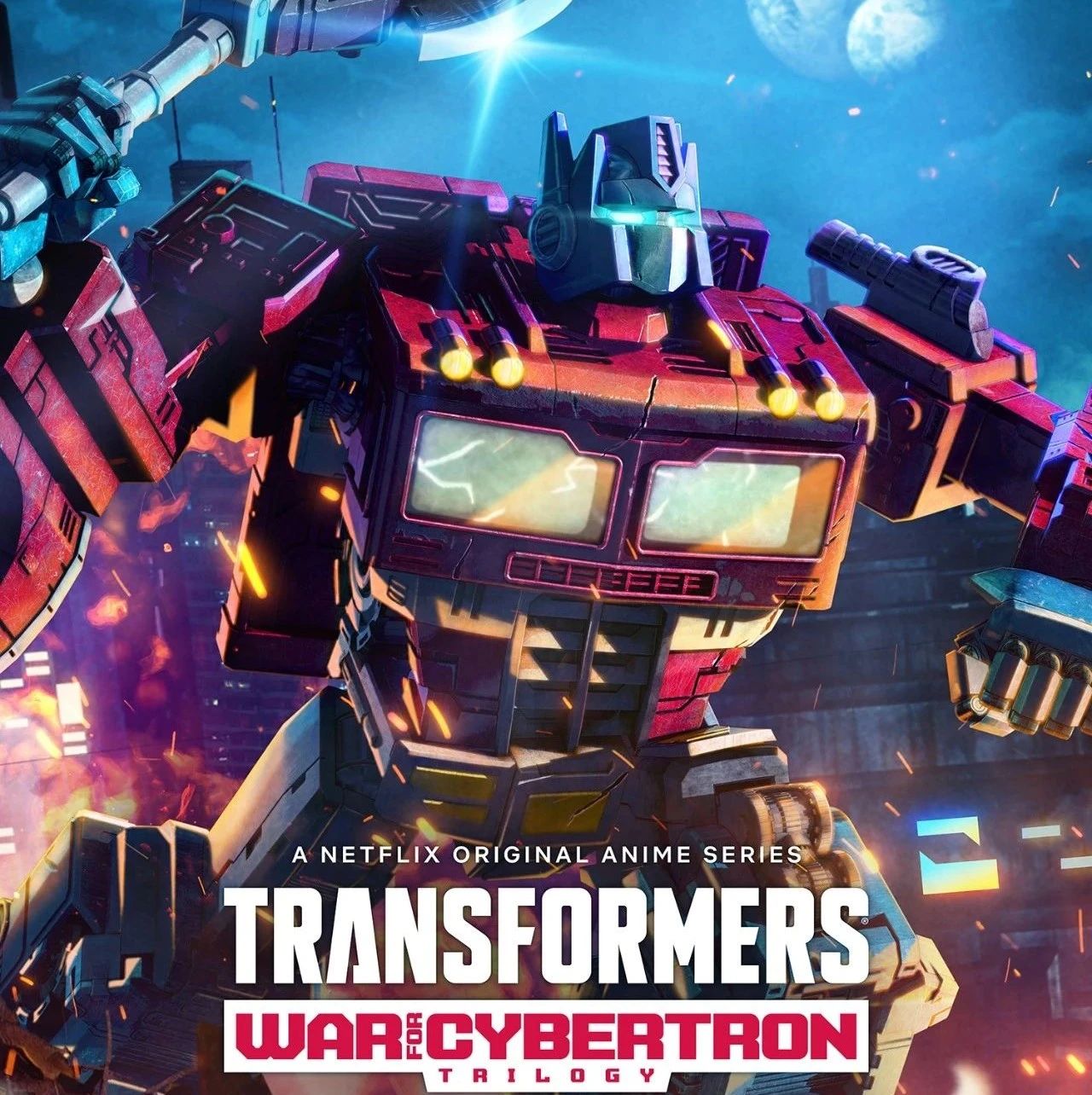 《变形金刚:赛博坦之战——围城》预告