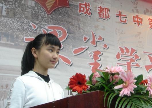高考拿下673分,近照曝光颜值超惊艳|清华大学|童星|清华_新浪新闻