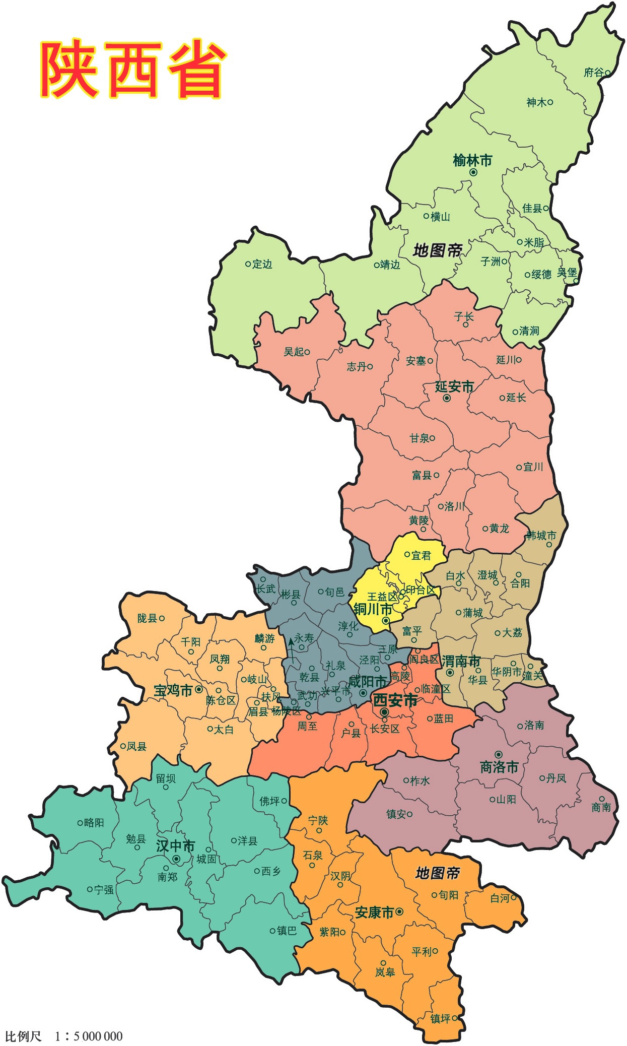 商洛市-(约126公里,约111分钟)-临潼区-(约47公里,约51分钟)-蓝田县