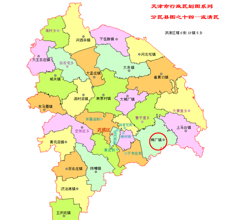 武清区seo哪家效果好