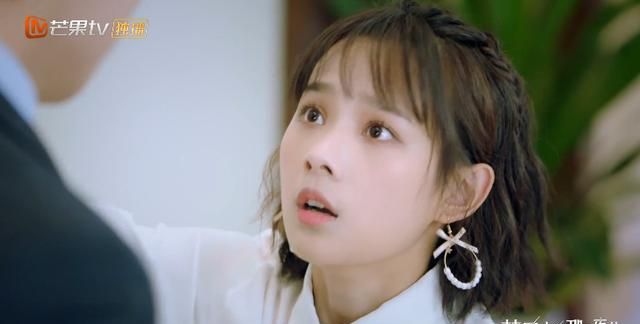 张雨剑《彗星来的那一夜2》定档,化身可爱霸总,女主俏皮灵动