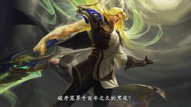 李信-一念神魔 皮肤特效展示 三种形态三款回城特效