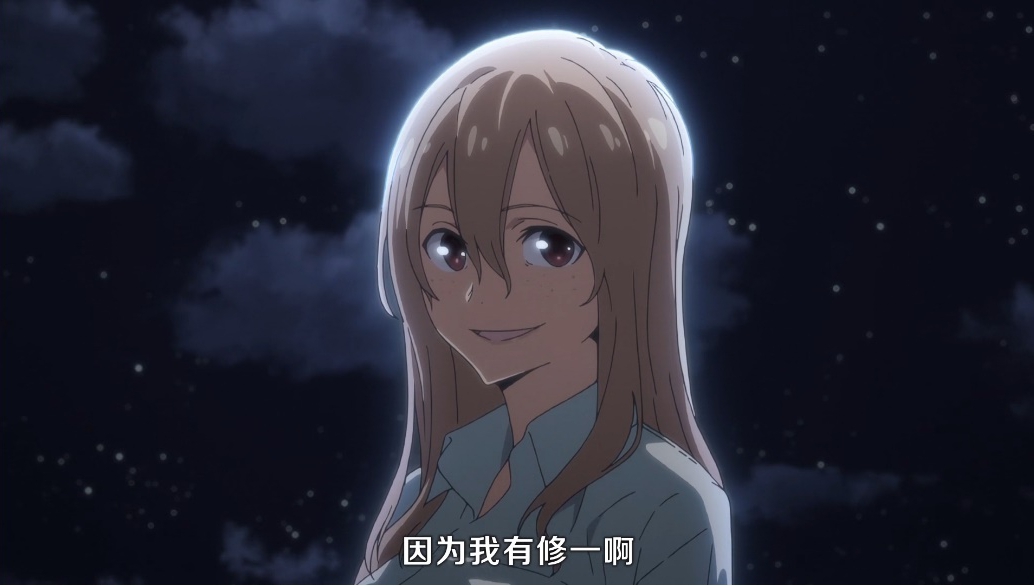 由东山奈央所配音的女主青木红爱在一登场就与男主加贺谷修一有着频繁