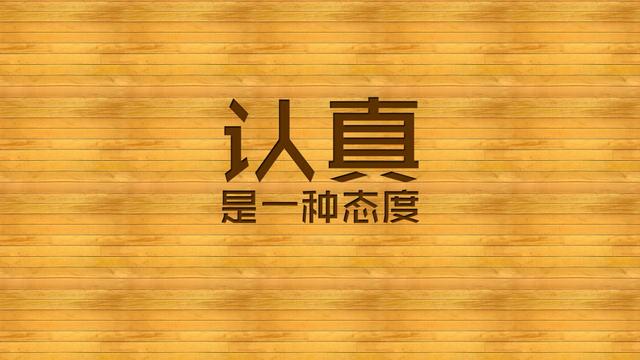 工作中哪个星座忙得像陀螺还可能出力不讨好