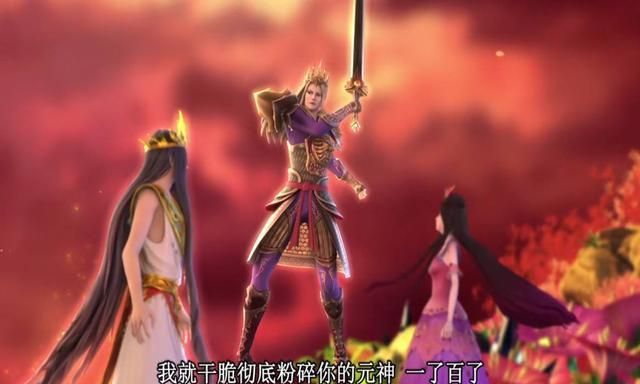 背后肯定有幕后黑手