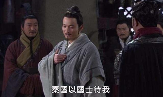 凭三寸不烂之舌,说出一个时代,连横之父张仪就是这么牛|张仪|秦国|苏秦_新浪新闻