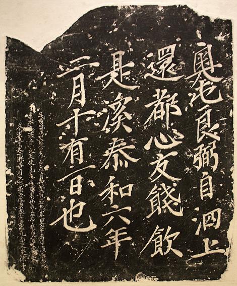 女真字的疑云:被金朝极力提倡,却难逃沦为"死文字"的命运