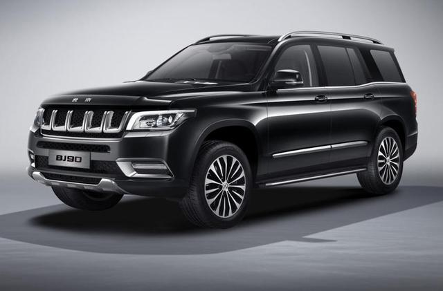 2020款北京bj90上市 售69.8-99.8万元