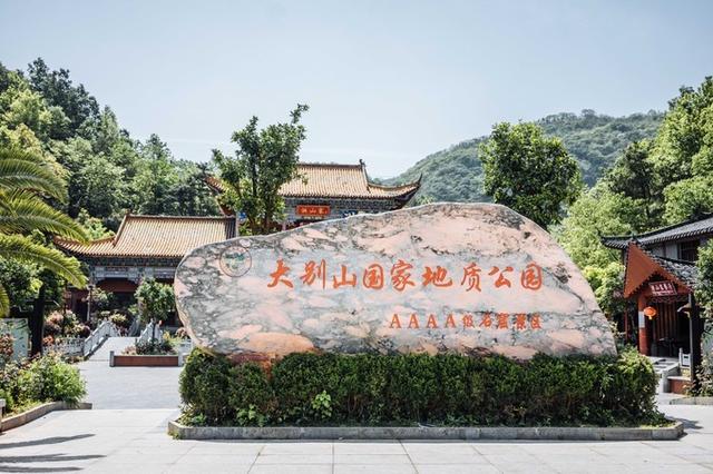 六安瓜片天堂寨皖西的这一方山水还有很多你想不到的景色