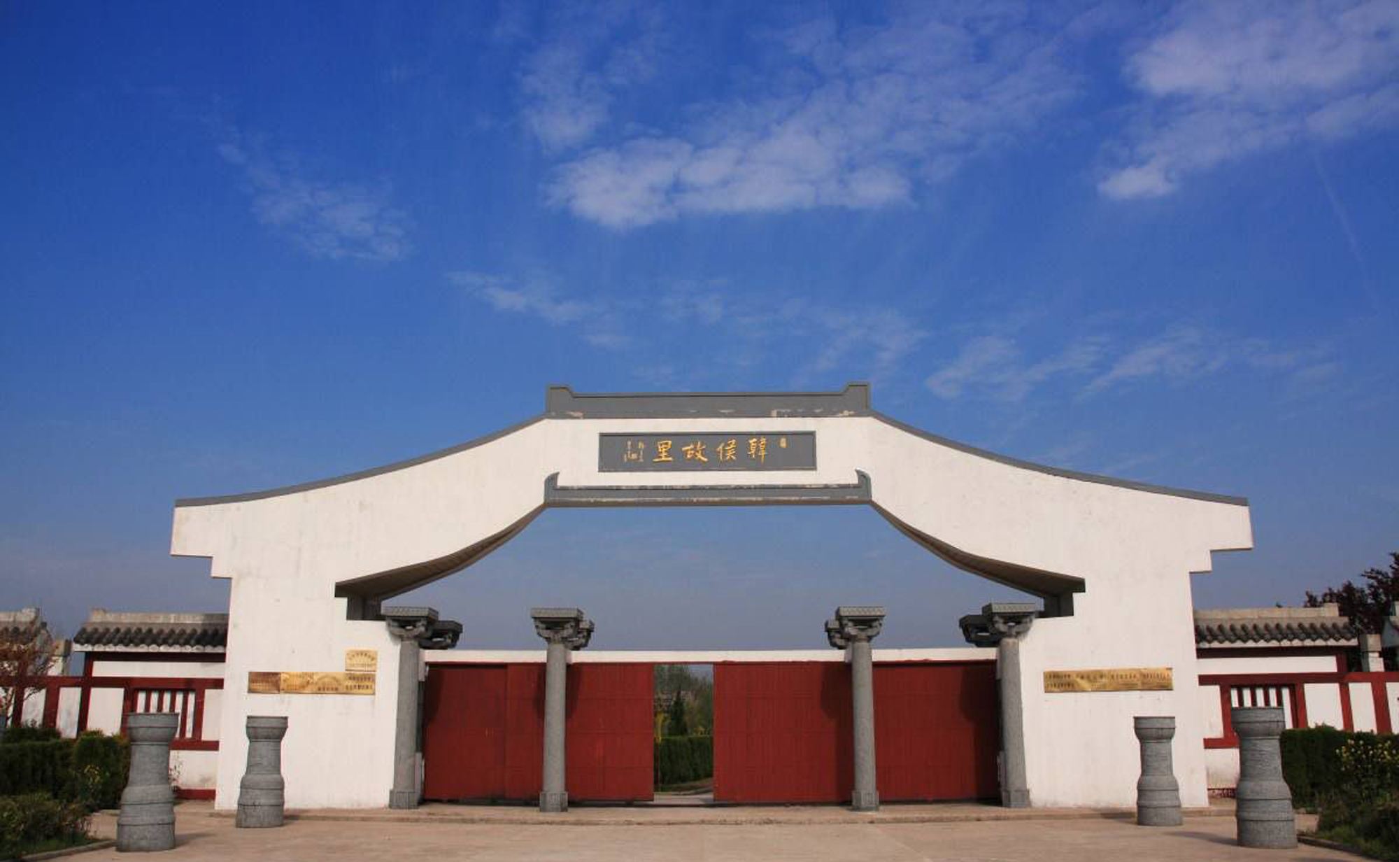 韩信被骗进吕后宫中诬杀,临死前喊出三个字,如今年轻人常挂口头