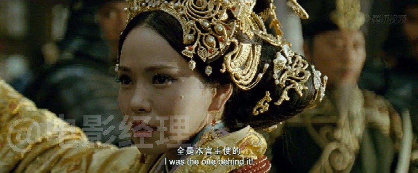 伊能静古装造型,在《铜雀台》中饰演伏皇后