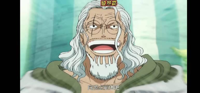 茶胡子海贼团全亡,黑化草帽一伙疯狂抢夺温暖的衣服,太燃了!