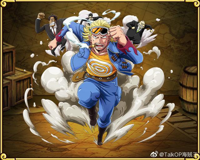 今天7月8日是现任水之都卡雷拉公司副社长帕里的生日