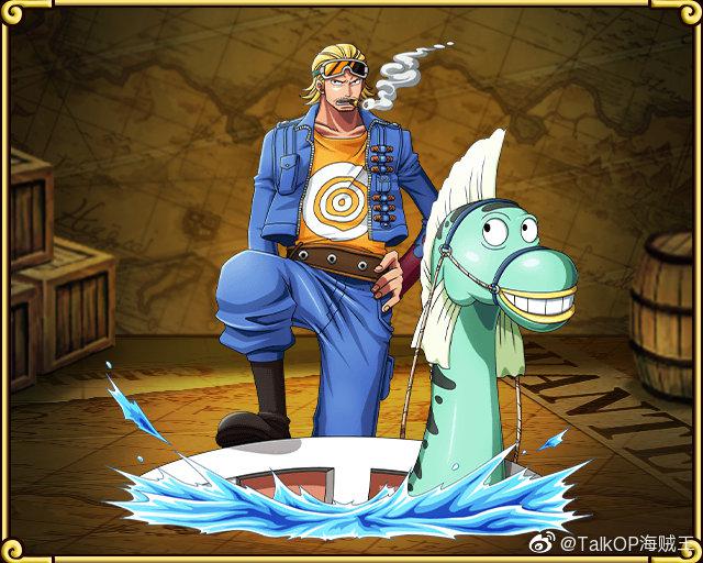 今天7月8日是现任水之都卡雷拉公司副社长帕里的生日