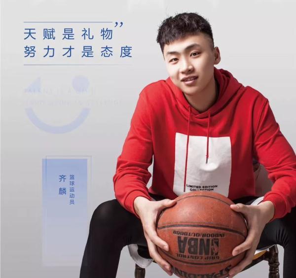 阿的江通过停赛让天赋锋线崛起,杜锋真要感谢他了|新疆|齐麟|杜锋