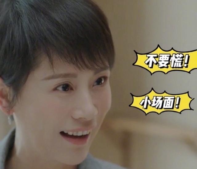 因此海清发微博的时候艾特了每一个孩子还晒出了自己的表情包,配文写